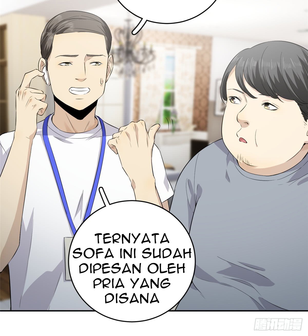 Global Gao Wu Chapter 12 Bahasa Indonesia